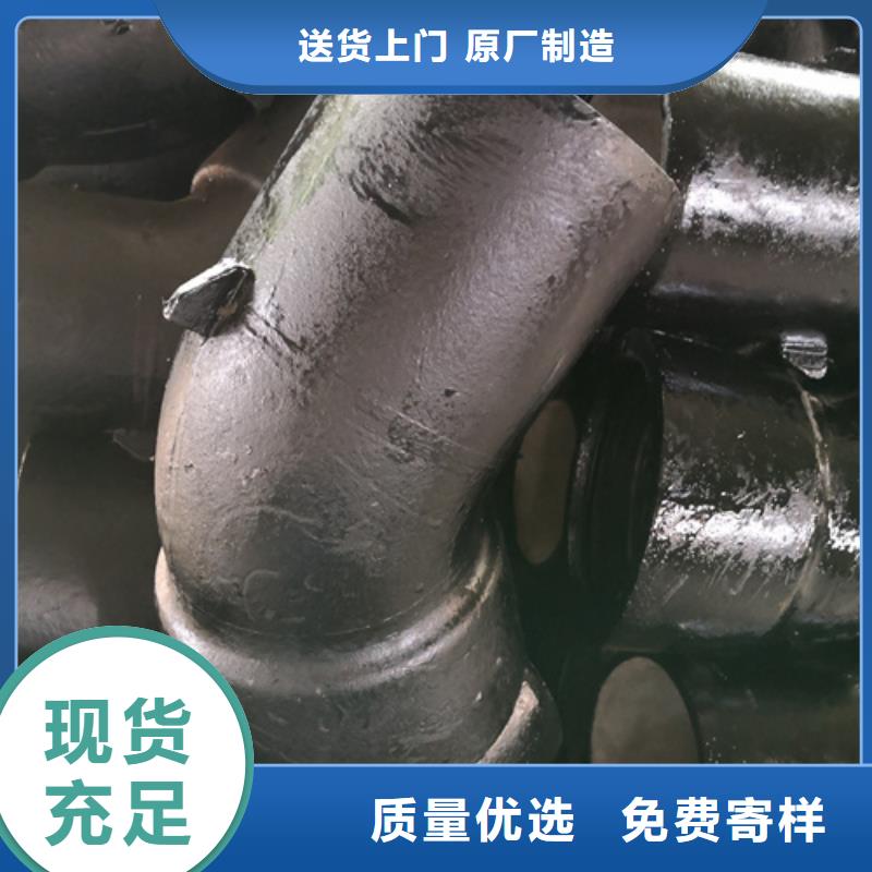 球墨鑄鐵全盤45°斜三通參數圖文介紹