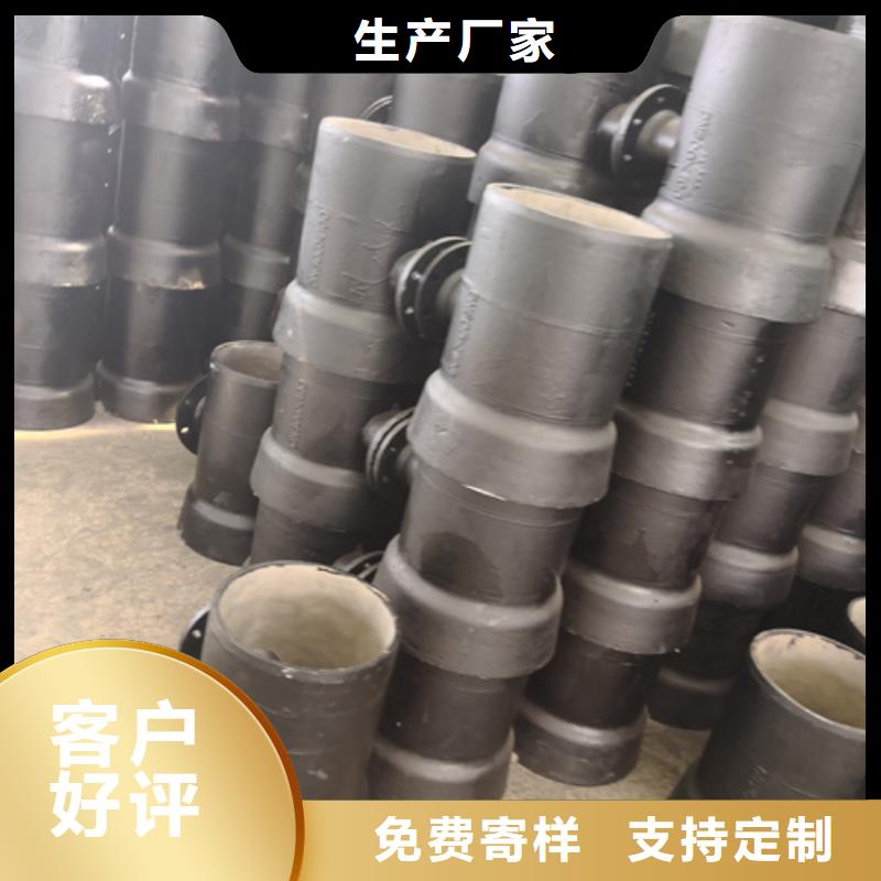球墨鑄鐵雙盤22.5°彎管老品牌