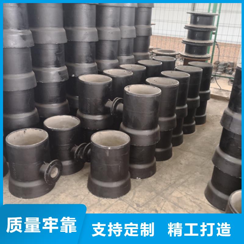 球墨鑄鐵承插絲扣三通一站式廠家