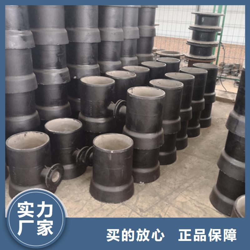 承插單支盤三通鑄造金品