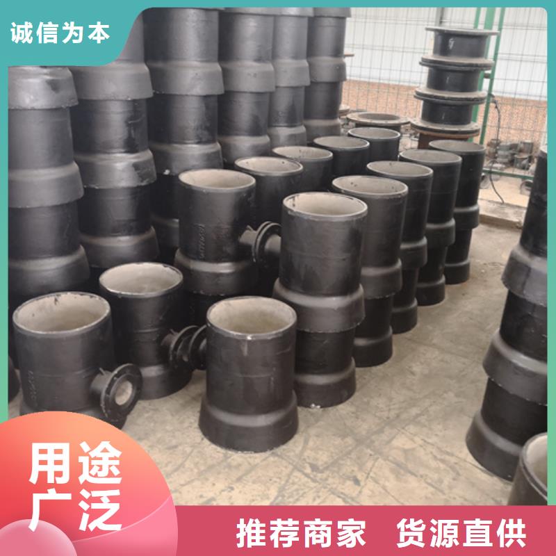 批發(fā)盤插短管（乙）的廠家