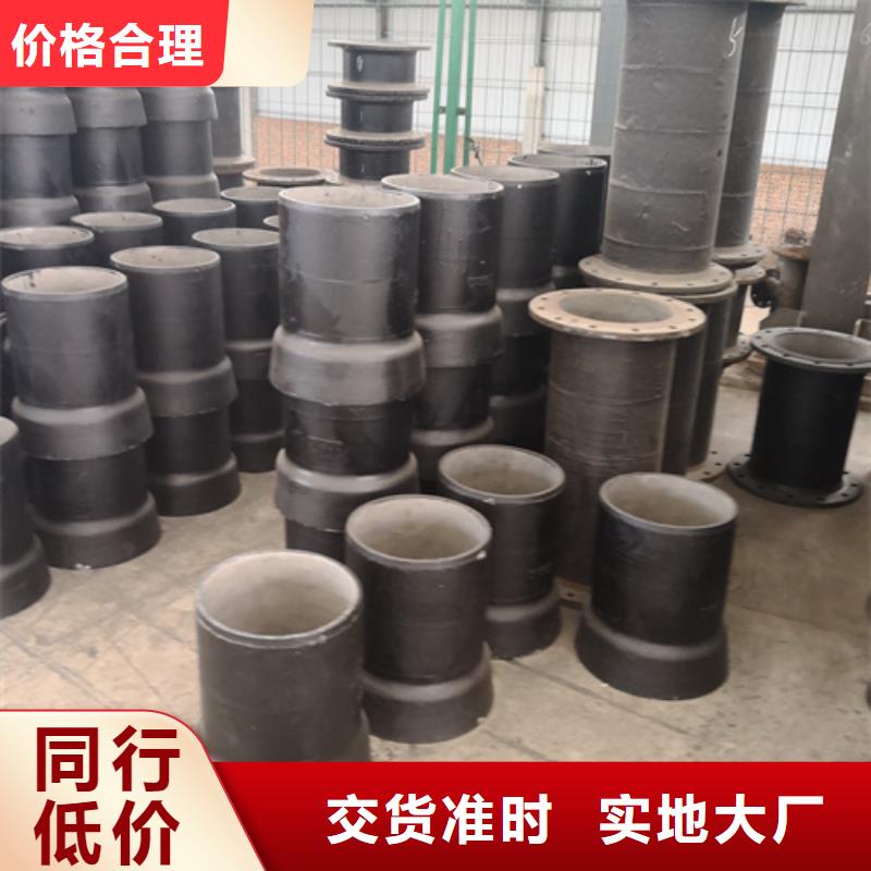 球墨鑄鐵管件_k7k9球墨鑄鐵管用的放心