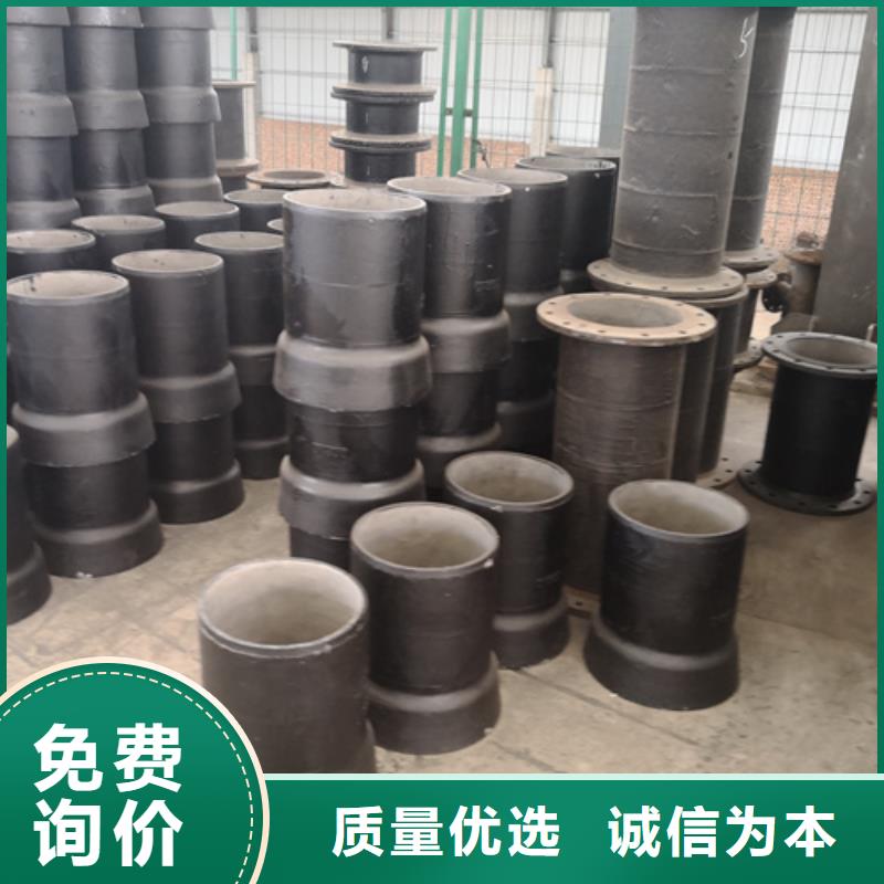 球墨鑄鐵雙承單支盤底三通、球墨鑄鐵雙承單支盤底三通生產(chǎn)廠家-歡迎新老客戶來(lái)電咨詢