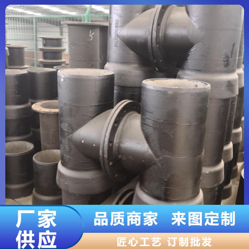 球墨鑄鐵焊接雙法蘭管件企業-價格合理