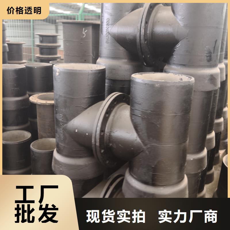 批發(fā)承插單支承三通的公司