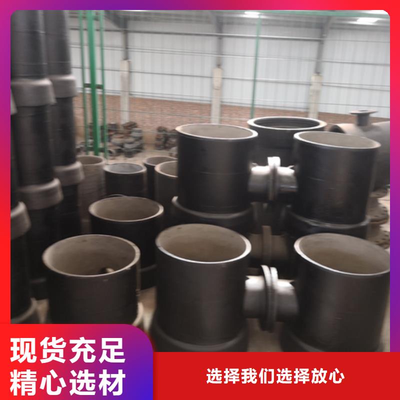球墨鑄鐵管件濟鋼球墨鑄鐵管設計制造銷售服務一體