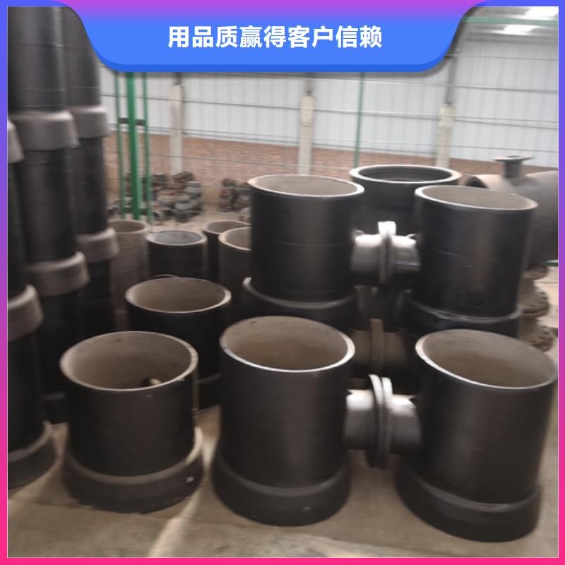 球墨鑄鐵全承丁字管三通-薄利多銷