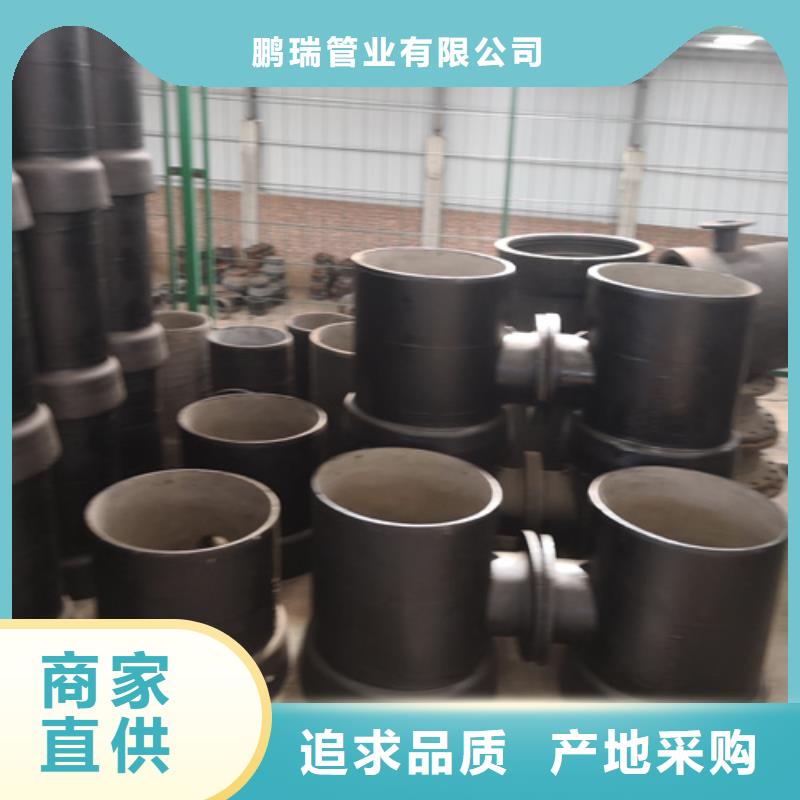 球墨鑄鐵管件球墨鑄鐵井蓋DN600產地廠家直銷