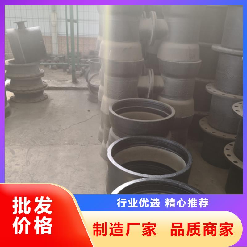 球墨鑄鐵承插乙字管全國供貨