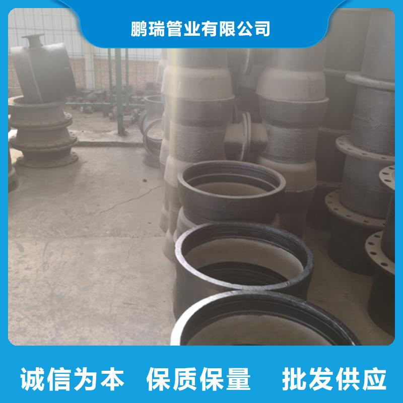 【球墨鑄鐵管件】_K9級柔性球墨鑄鐵管快速生產