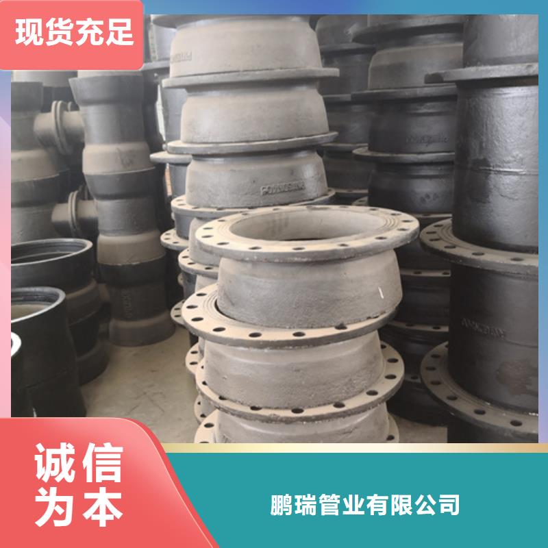 A型鑄鐵管件購買注意事項
