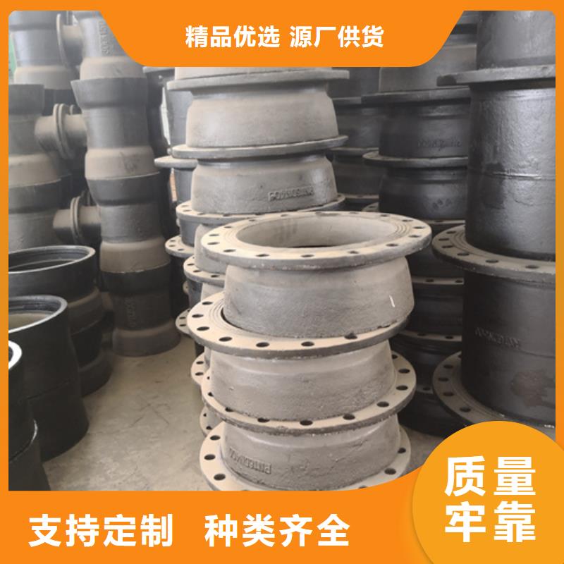球墨鑄45°承插彎管放心選
