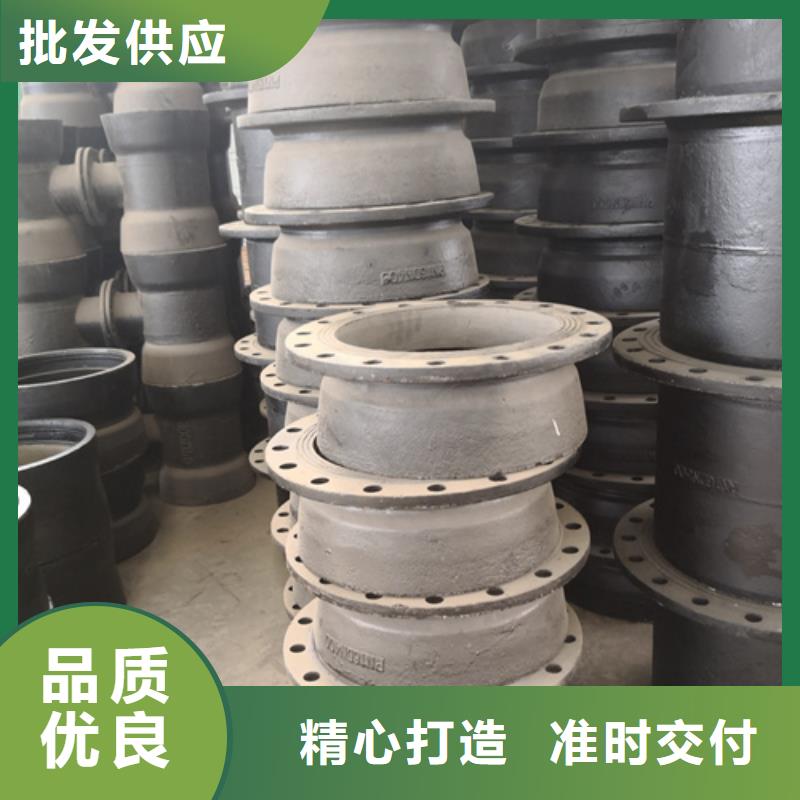 球墨鑄鐵法蘭短管資質(zhì)齊全