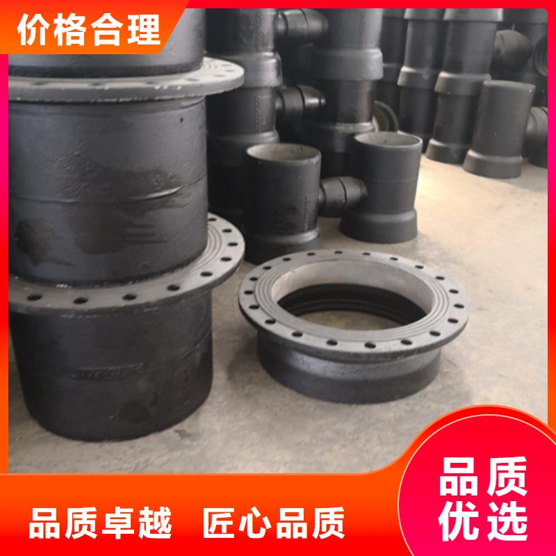球墨鑄鐵承盤(pán)短管品牌企業(yè)