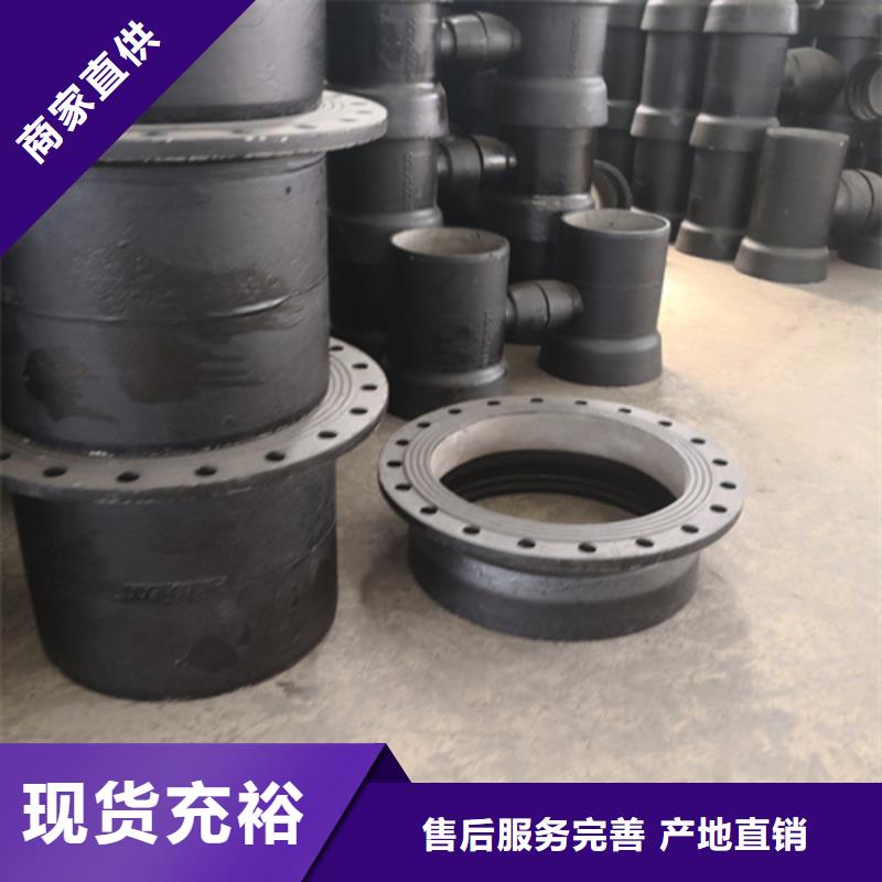 供應雙承雙盤四通的廠家