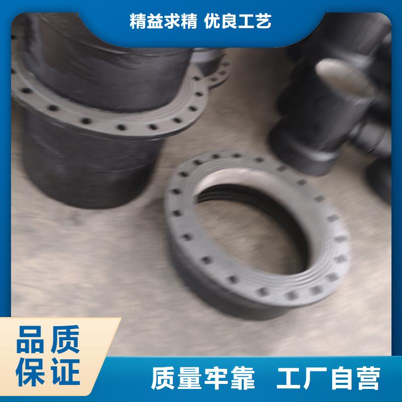 承插乙字管讓利銷售