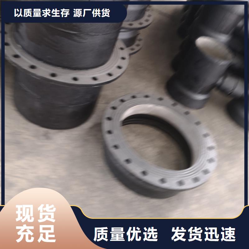 濟(jì)源市承插漸縮管行業(yè)品牌廠家