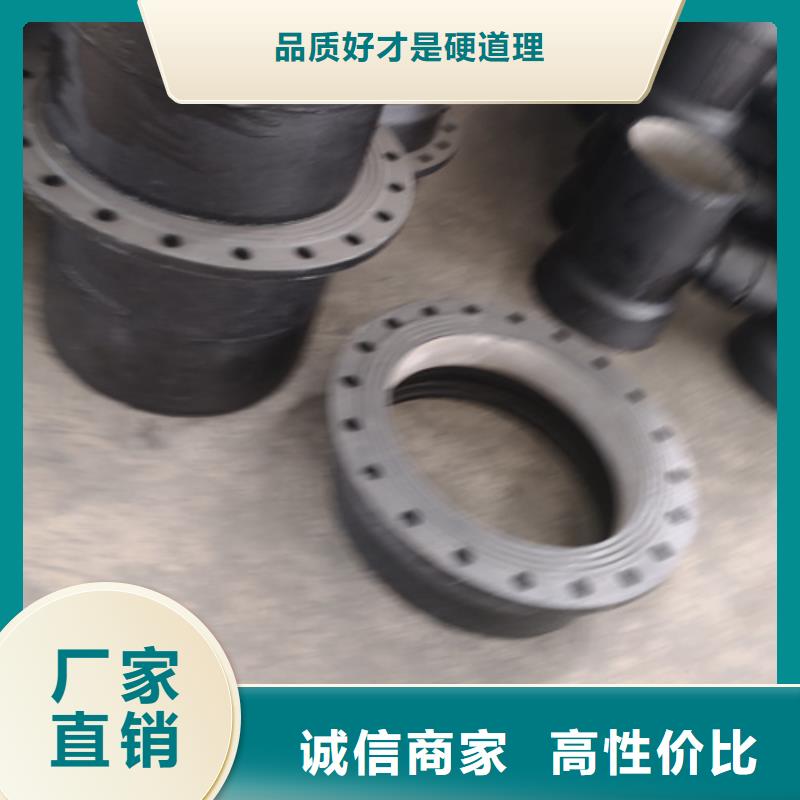 全盤丁字管三通價格合理的公司