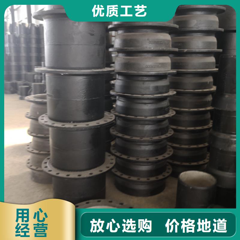 90°承插彎管-90°承插彎管口碑好