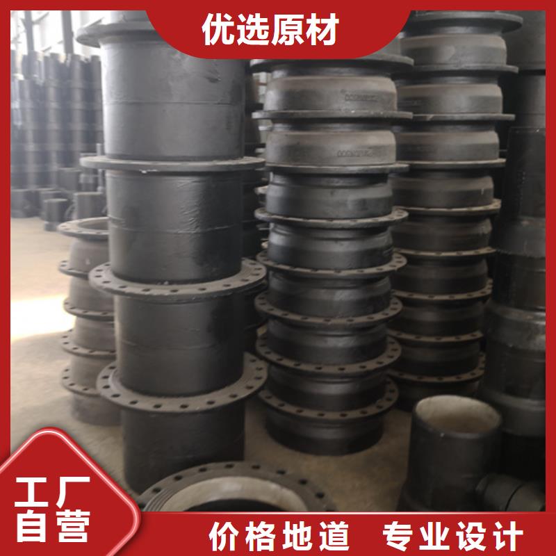 盲法蘭按需定做