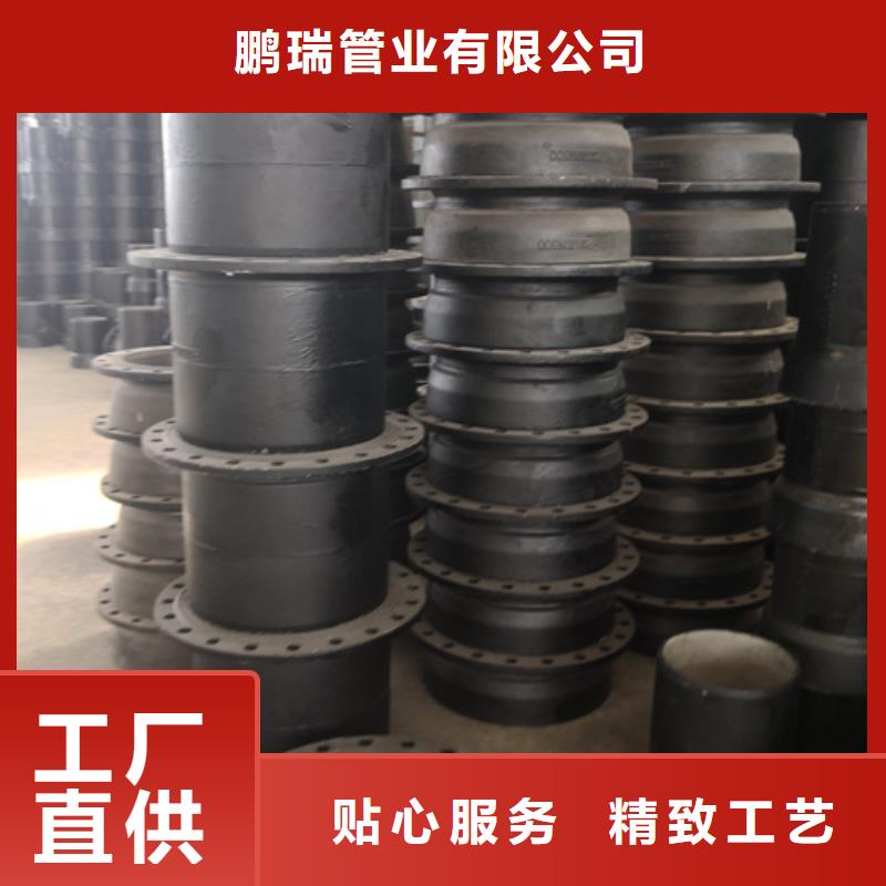 球墨鑄鐵管件井蓋現貨滿足大量采購