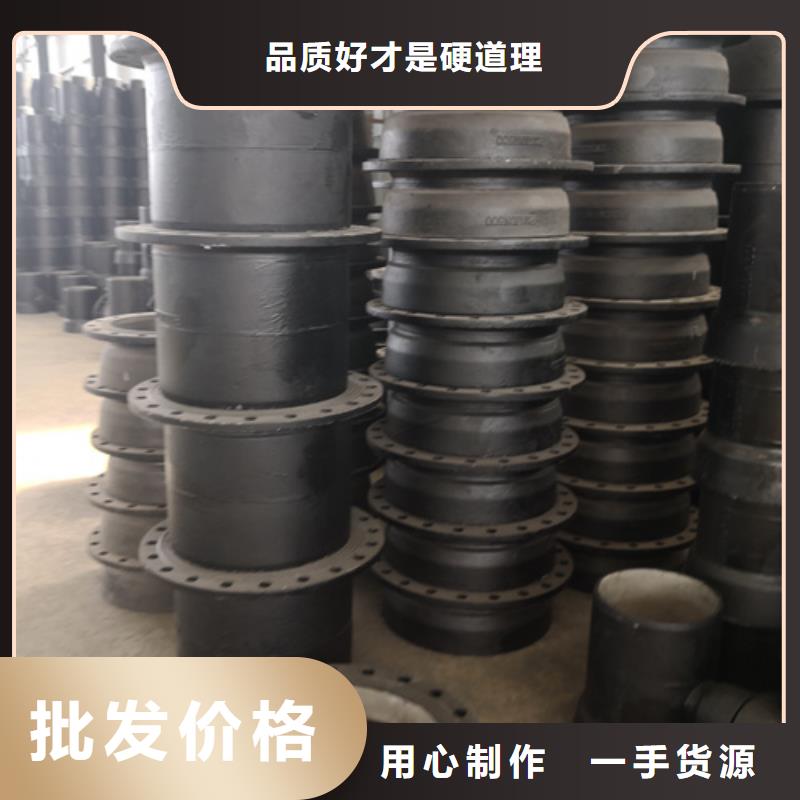 雙盤45°彎管企業-好品質
