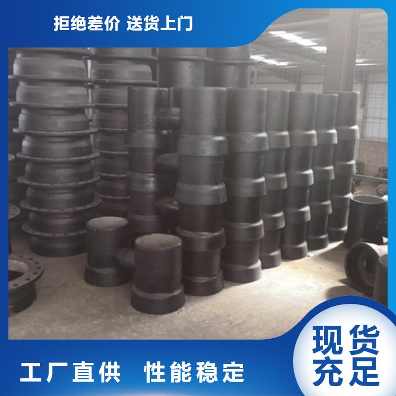 全承丁字管三通、全承丁字管三通廠家直銷-歡迎新老客戶來(lái)電咨詢