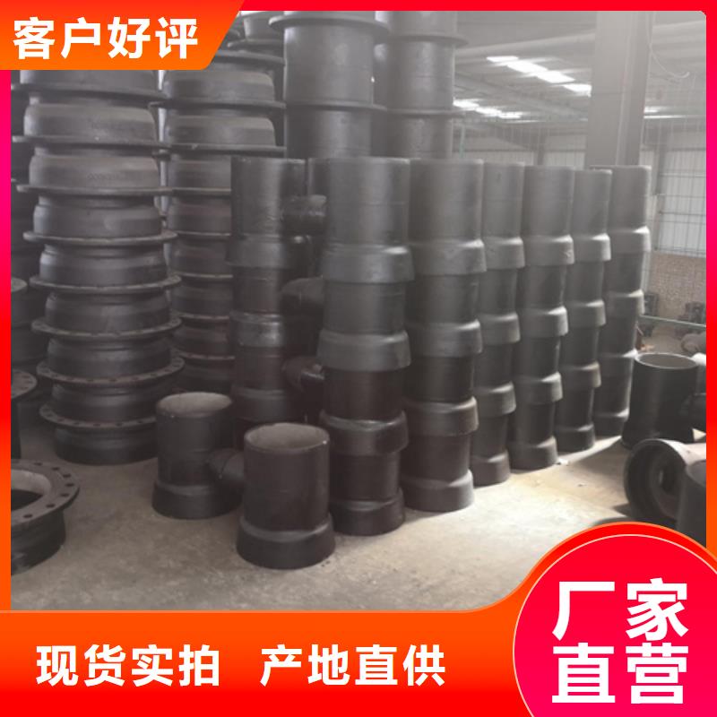 周邊球墨鑄鐵法蘭三通管件供應商