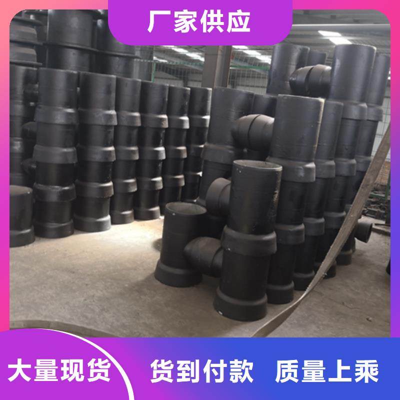 供應承口管件_精選廠家