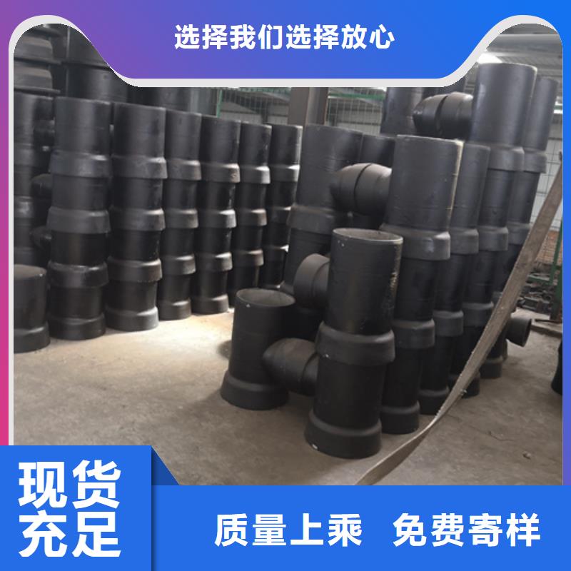 承插雙承四通資訊