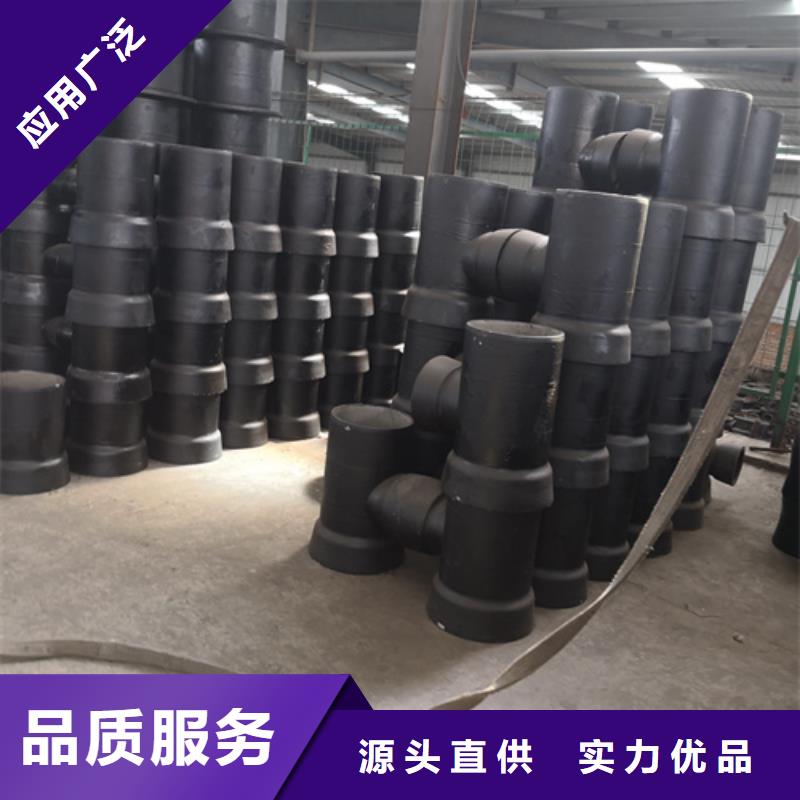 球墨鑄鐵管件,球墨管價格專業生產品質保證