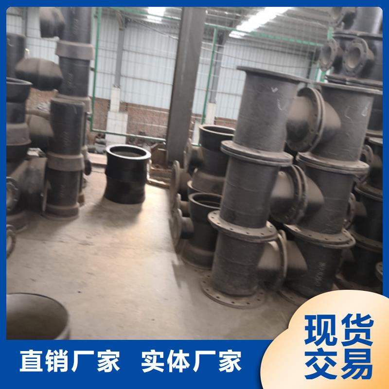 全承四通合格才發貨