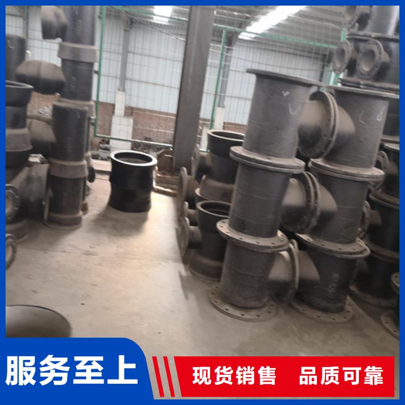 11.25°承插彎管-誠信立足