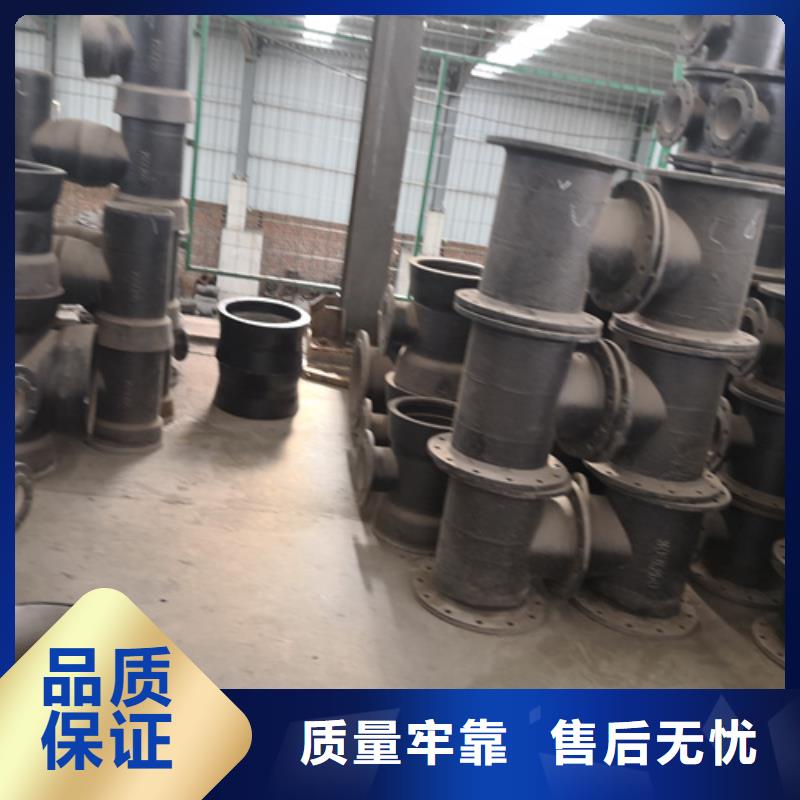球墨鑄鐵雙盤11.25°彎管-客戶都認可