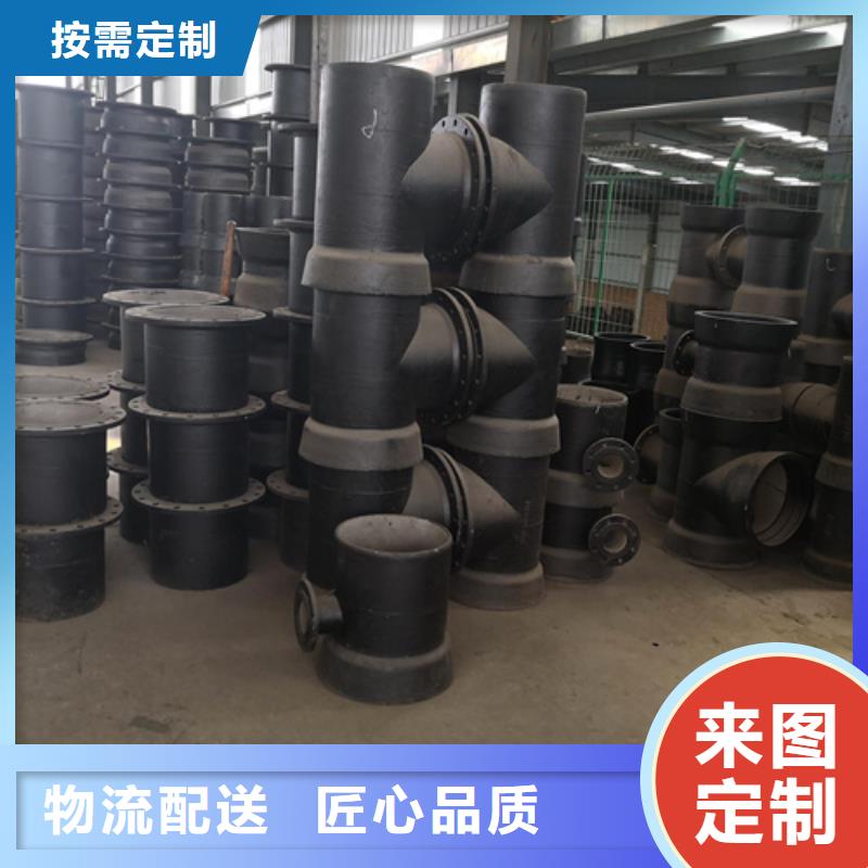 球墨鑄鐵承口管件-球墨鑄鐵承口管件免費(fèi)寄樣