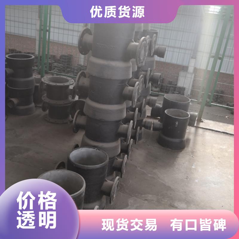 球墨鑄鐵管件,球墨鑄鐵管現(xiàn)貨銷售