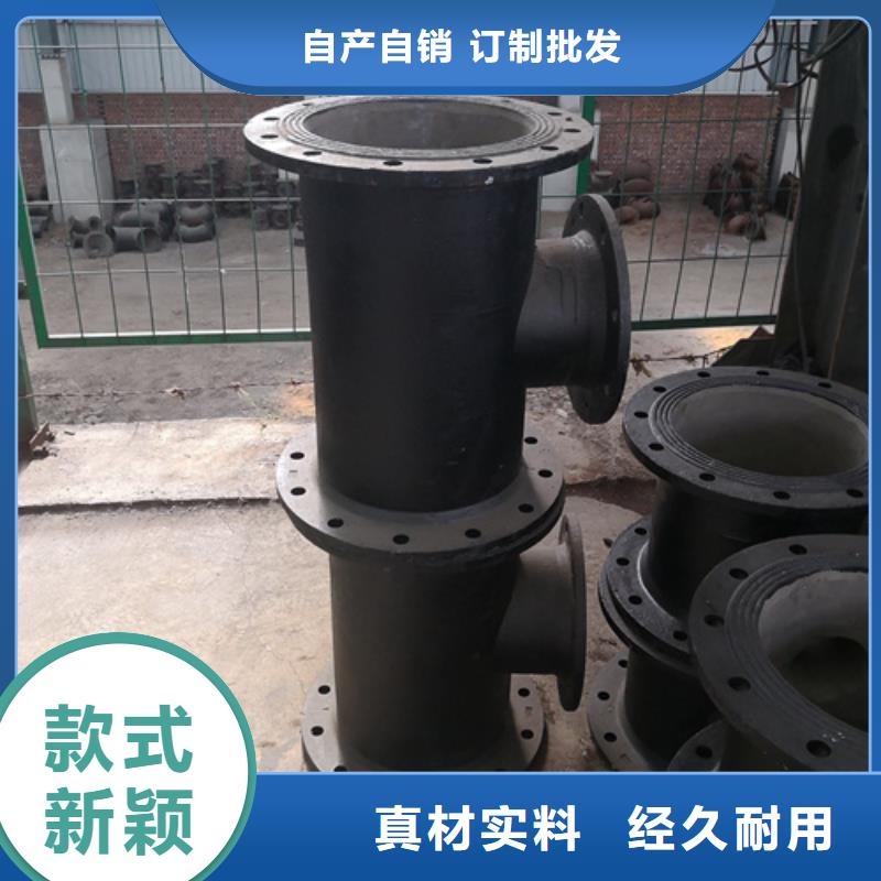專業銷售球墨鑄鐵22.5°雙承彎管-保質