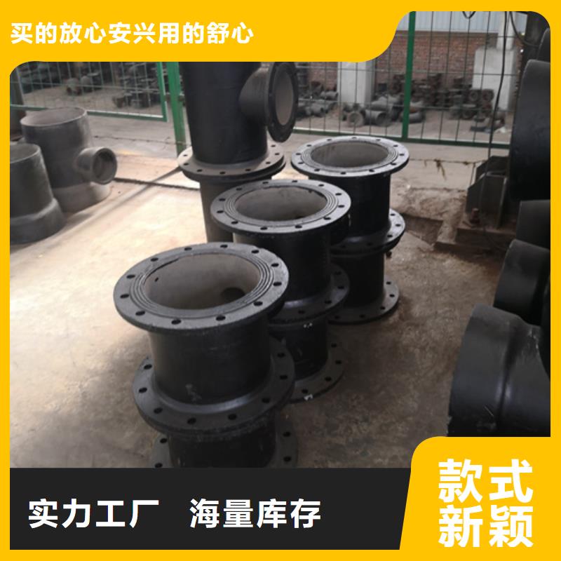 球墨鑄鐵管件_k7k9球墨鑄鐵管用的放心