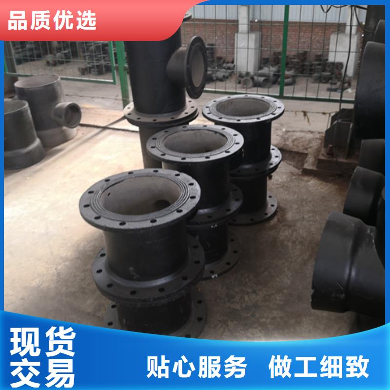 【球墨鑄鐵管件】_K9級柔性球墨鑄鐵管快速生產