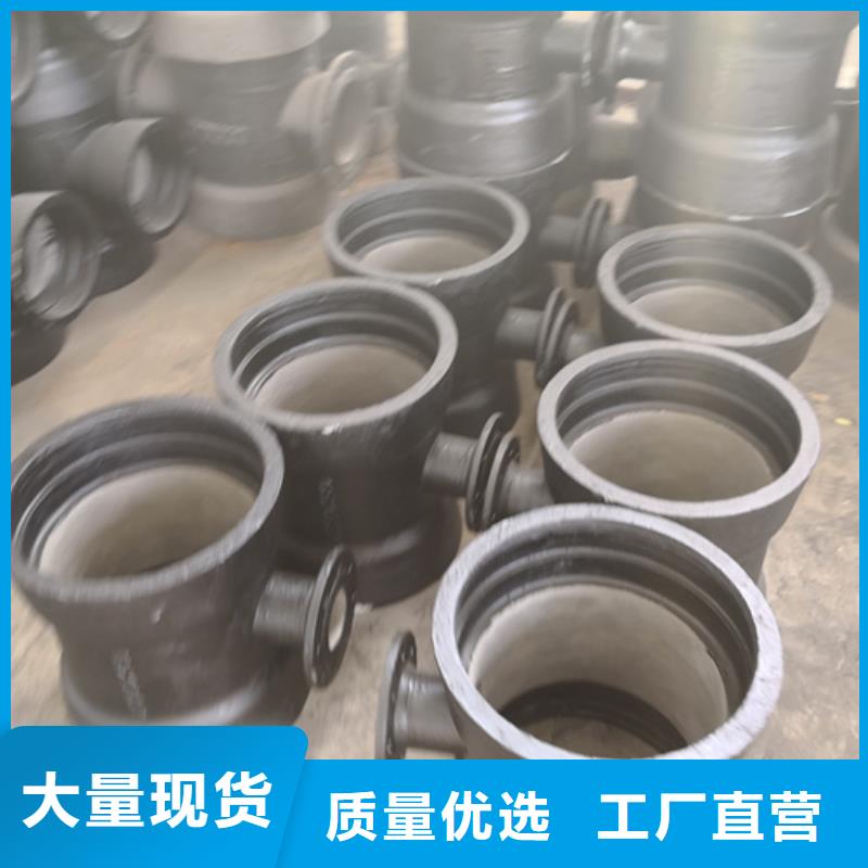 【球墨鑄鐵管件】_K9級柔性球墨鑄鐵管快速生產