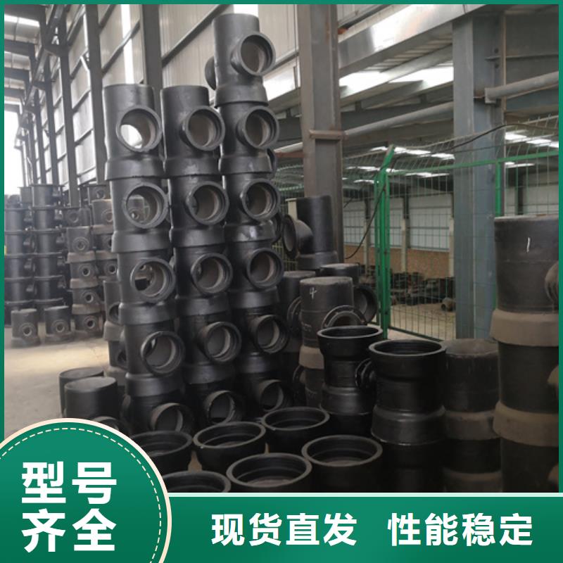 球墨鑄鐵管件-球墨鑄鐵篦子專心專注專業