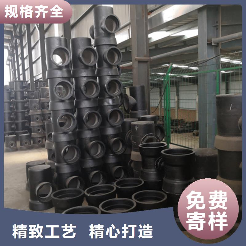 【球墨鑄鐵管件】_K9級柔性球墨鑄鐵管快速生產
