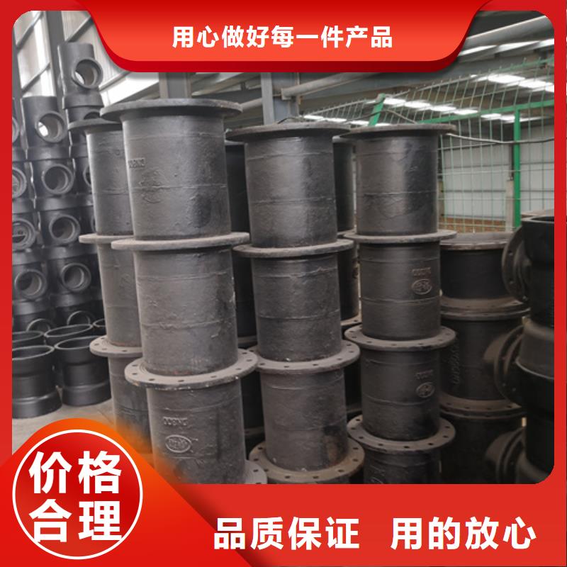 球墨鑄鐵管件承插式離心球墨鑄鐵給水管支持非標定制