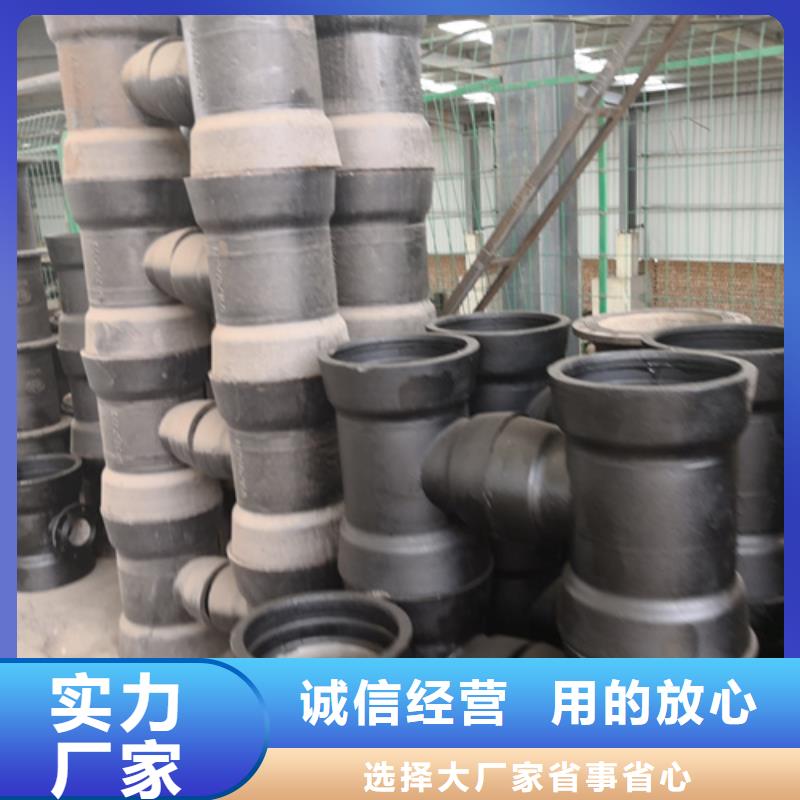 球墨鑄鐵管件_k7k9球墨鑄鐵管用的放心