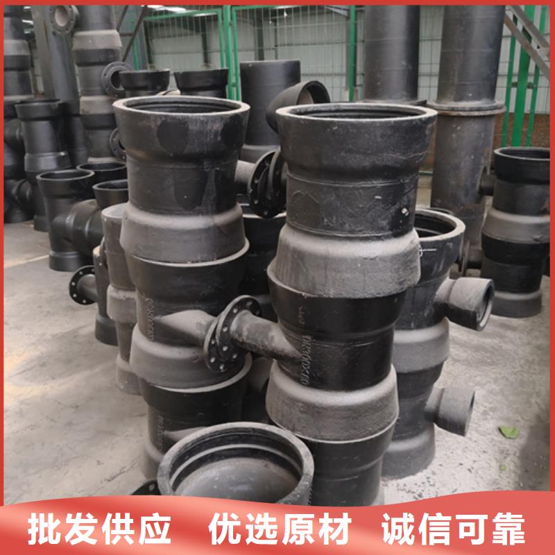 【球墨鑄鐵管件】_K9級柔性球墨鑄鐵管快速生產
