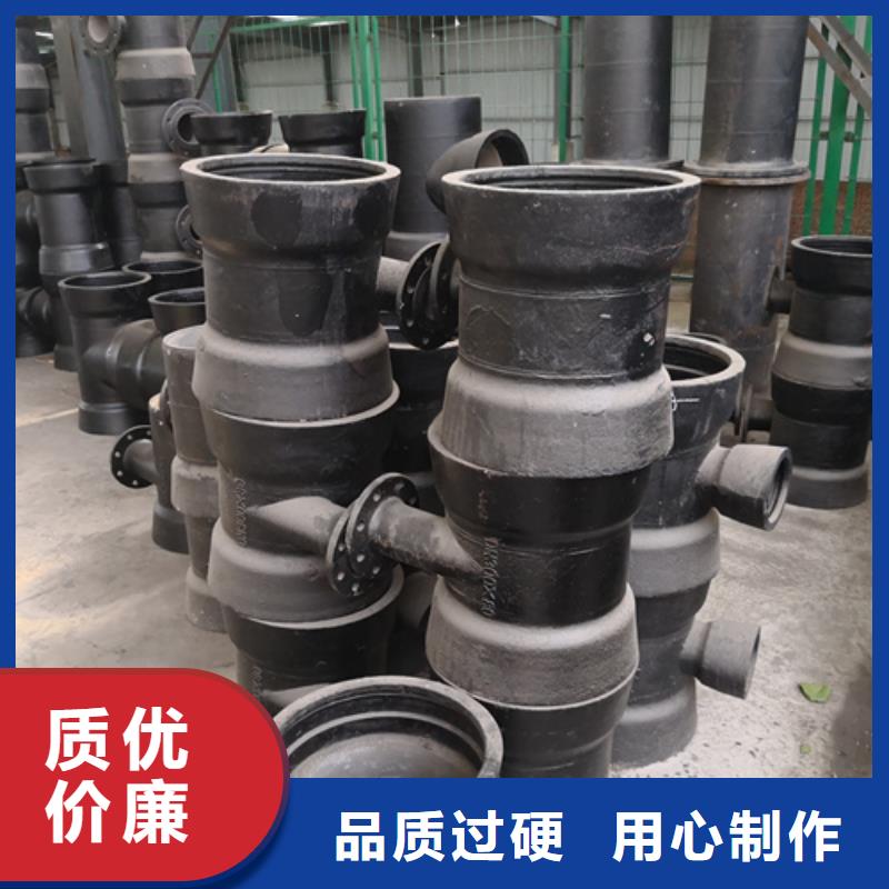 【球墨鑄鐵管件】_K9級柔性球墨鑄鐵管快速生產