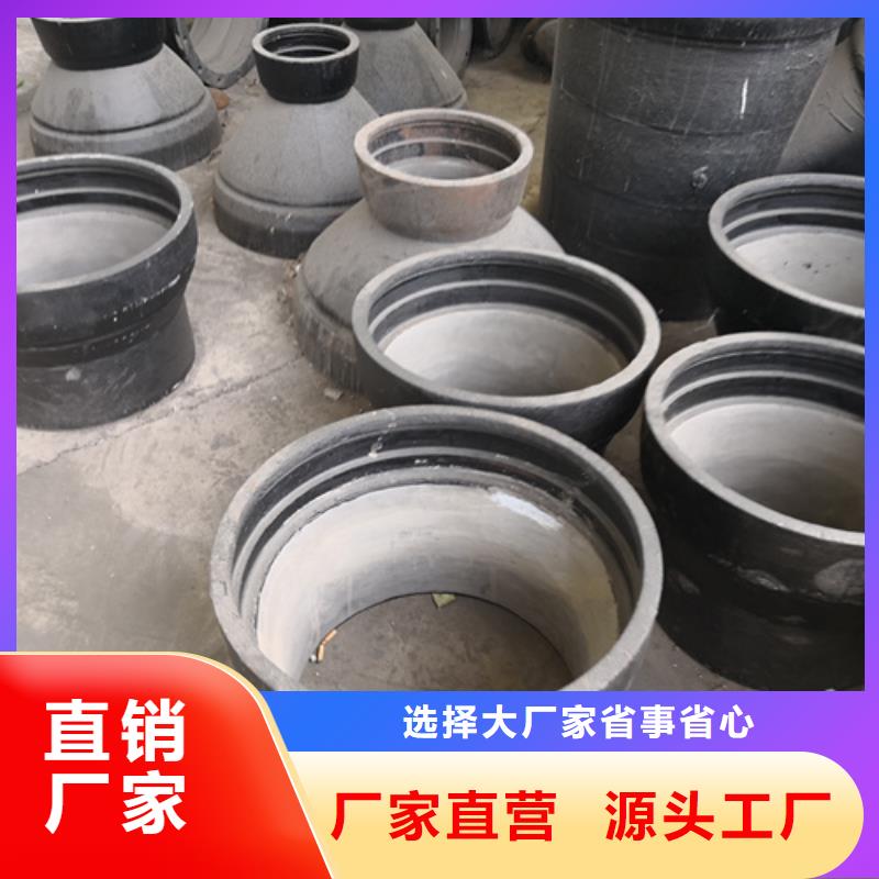 球墨鑄鐵管件-球墨鑄鐵篦子專心專注專業