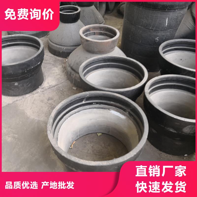 球墨鑄鐵管件球墨管現(xiàn)貨銷售