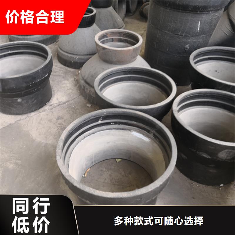 球墨鑄鐵管件_k7k9球墨鑄鐵管用的放心