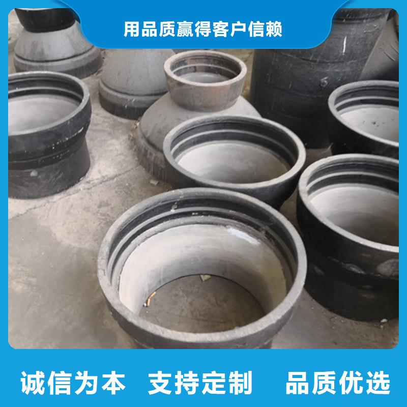 球墨鑄鐵管件濟鋼球墨鑄鐵管設計制造銷售服務一體